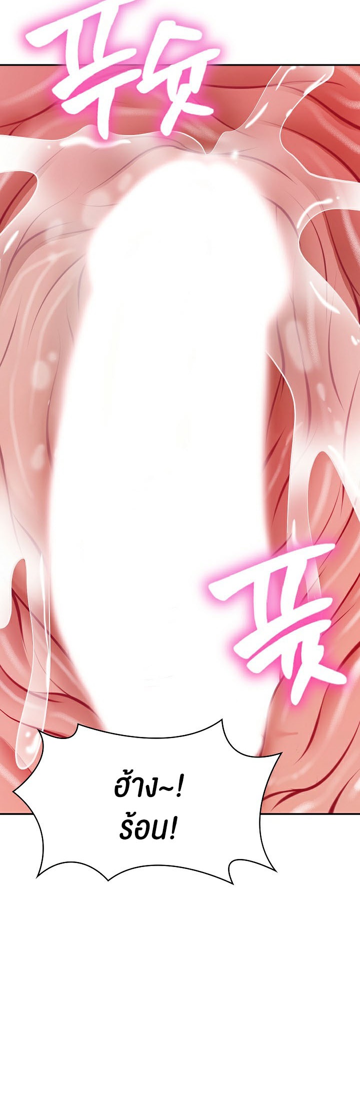 Doujin-Lc- อ่าน โดจิน มังฮวา เกาหลี ญี่ปุ่น จีน แปลไทย The Billionaire’s Monster ตอนที่ 1 2 3 4 5 6 7 8 9 10 11 12 13 14 ฟรี ไม่มีโฆษณา อ่าน โดจิน Manhwa เกาหลี ญี่ปุ่น จีน เรามีครบ คัดมาให้เน้นๆ โดจิน 18+ รับประกันความฟินโดย  Doujin Lc